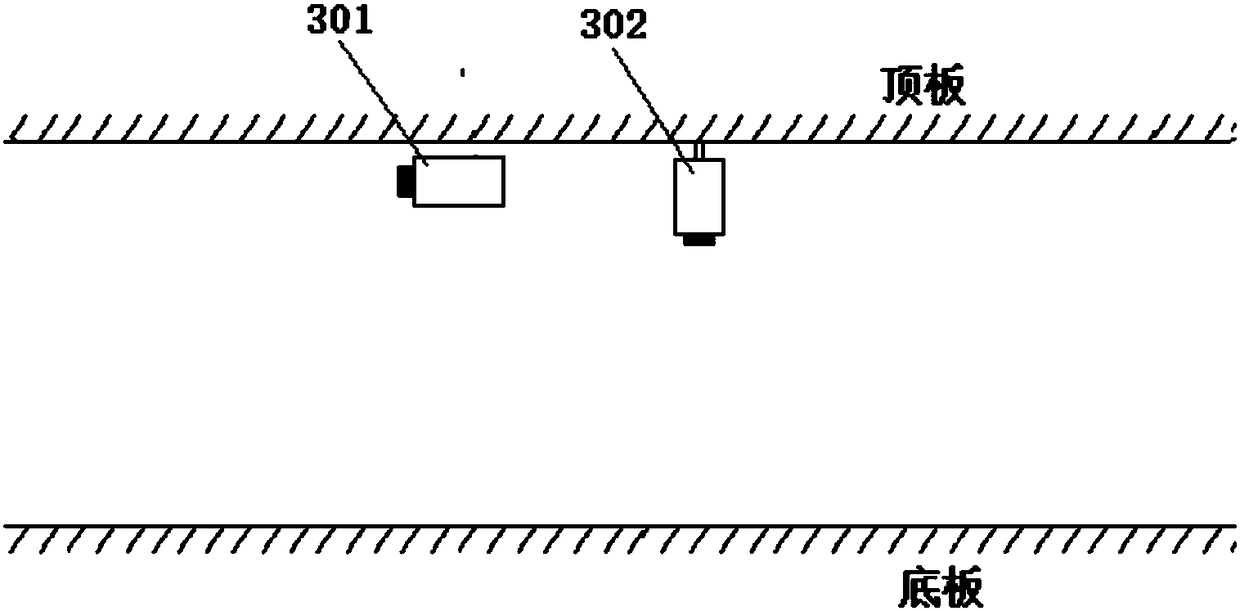 Mine flood alarm system based on infrared image