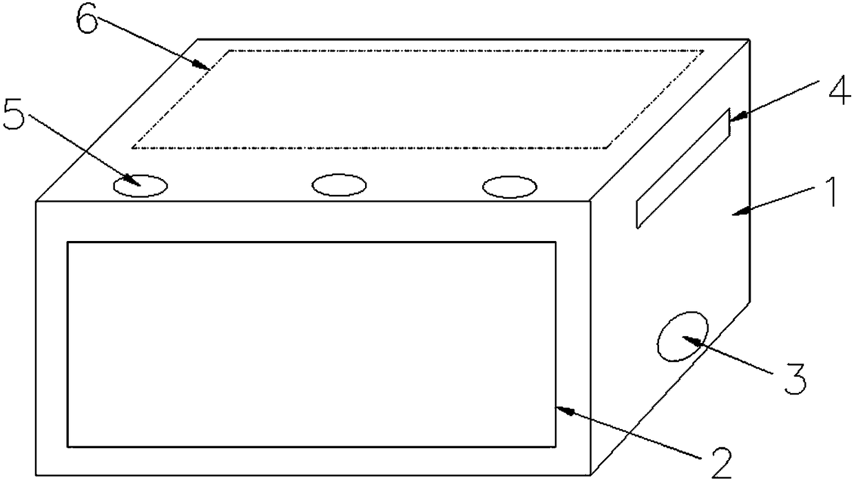 Wireless distance measurement location module based on 2.4GHz