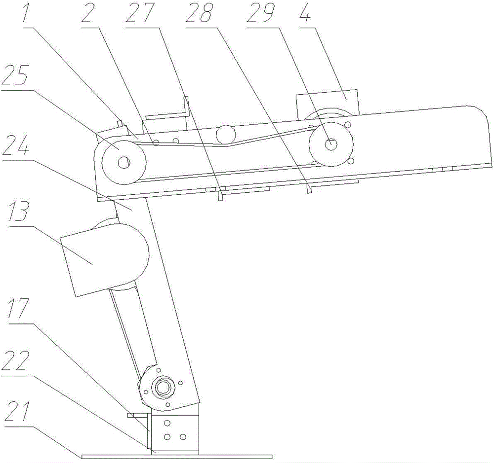 Double-joint jumping robot