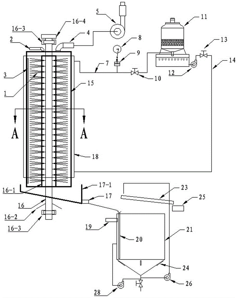 Device for vibratory removal of calcium and magnesium ions in manganese sulfate solution after crystallization