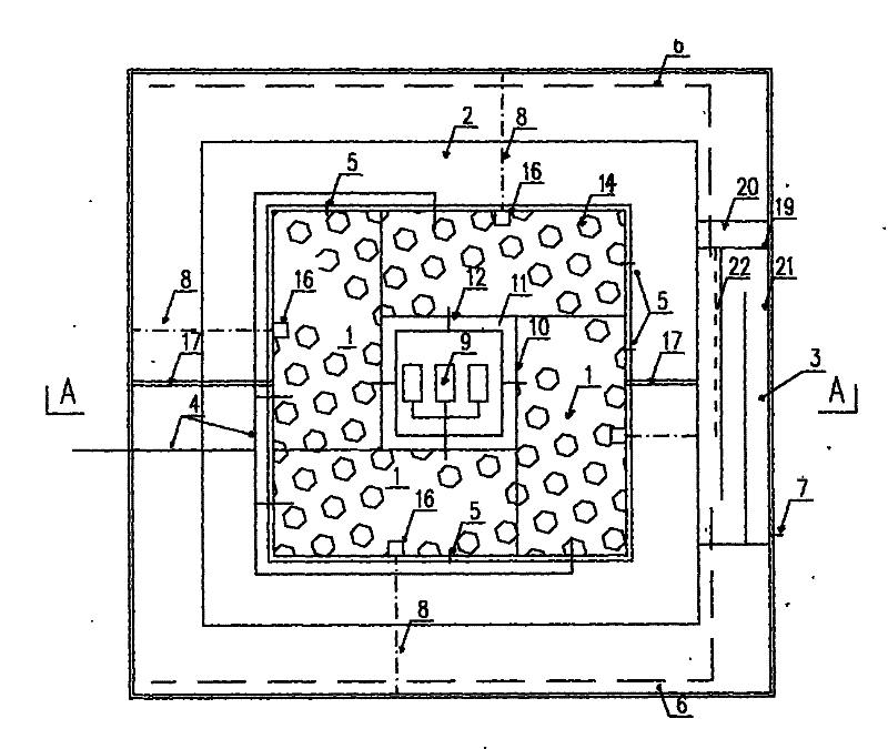 Integrated biological and ecological cooperative sewage treatment method and reactor