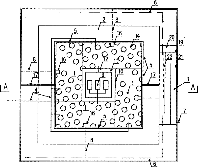 Integrated biological and ecological cooperative sewage treatment method and reactor