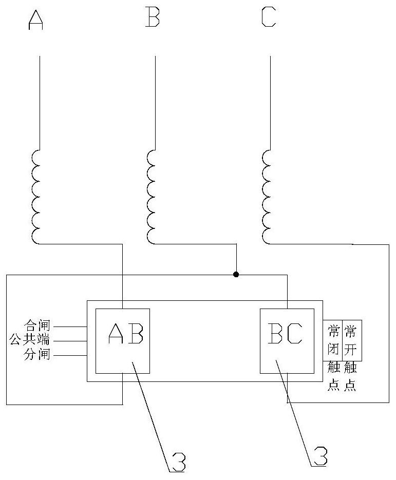 Transformer Vacuum Air Conditioning System for Rural Network Irrigation