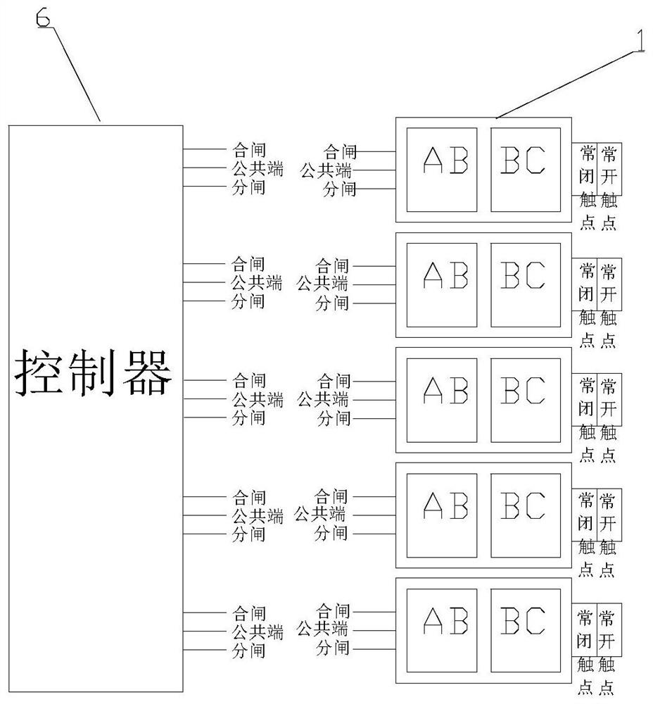 Transformer Vacuum Air Conditioning System for Rural Network Irrigation