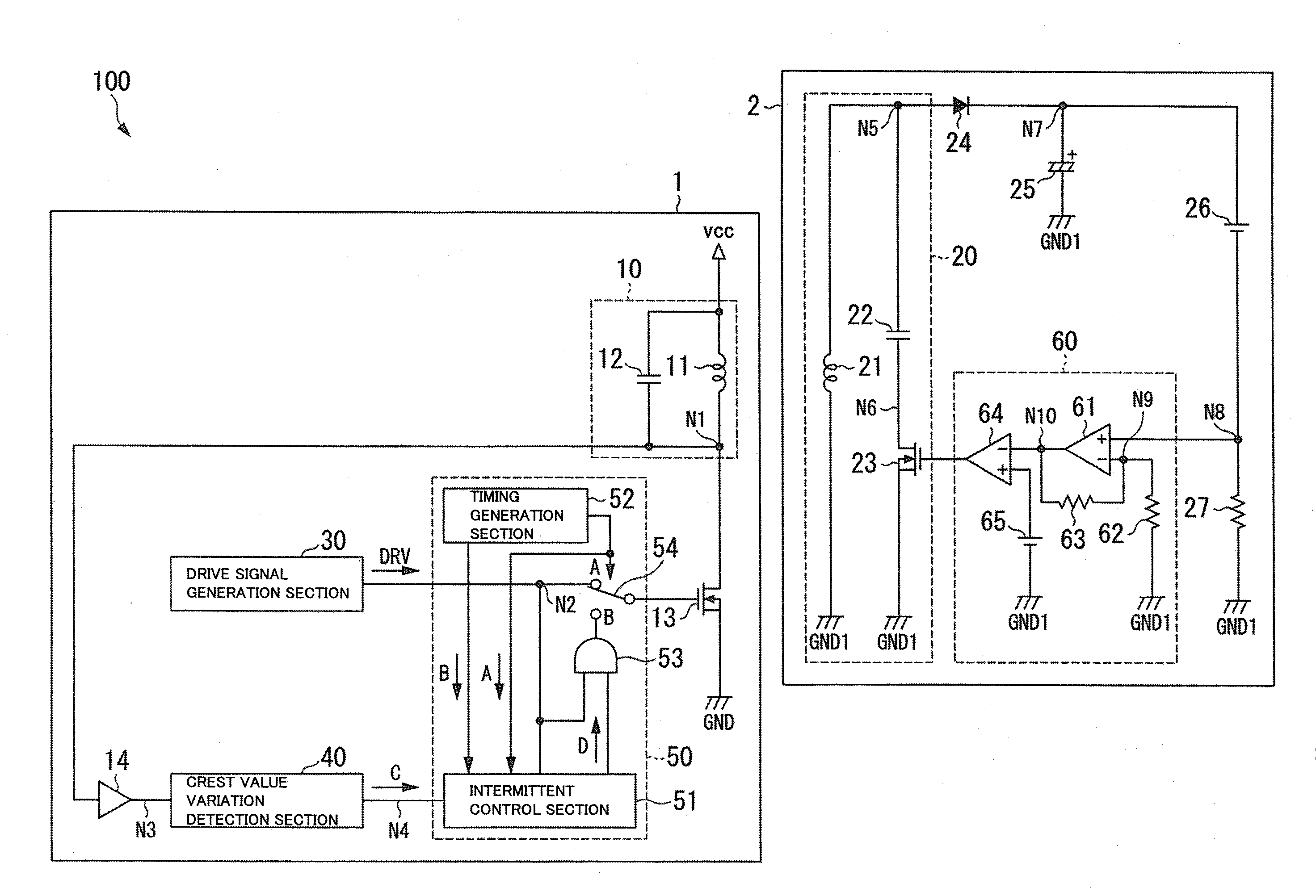 Power feeding system, power feeding device, and power feeding method