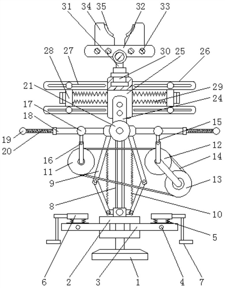 An adaptive multi-purpose rehabilitation bracket