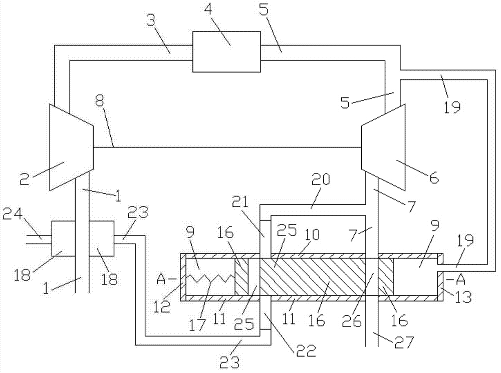 Mechanical disaligned connecting pipe communication system