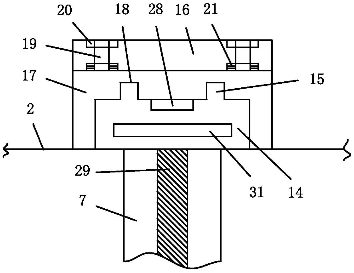 A thickened shock-absorbing high-speed rail type II track slab and its construction technology