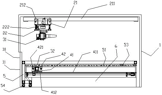 Industrial nondestructive testing device