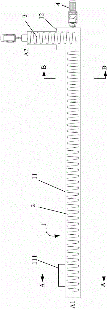 Separation device of aluminum plastic composite packing materials