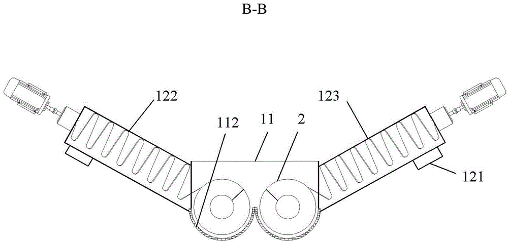 Separation device of aluminum plastic composite packing materials