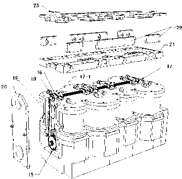 Torsion type aerodynamic engine