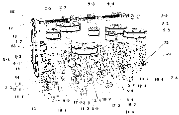 Torsion type aerodynamic engine