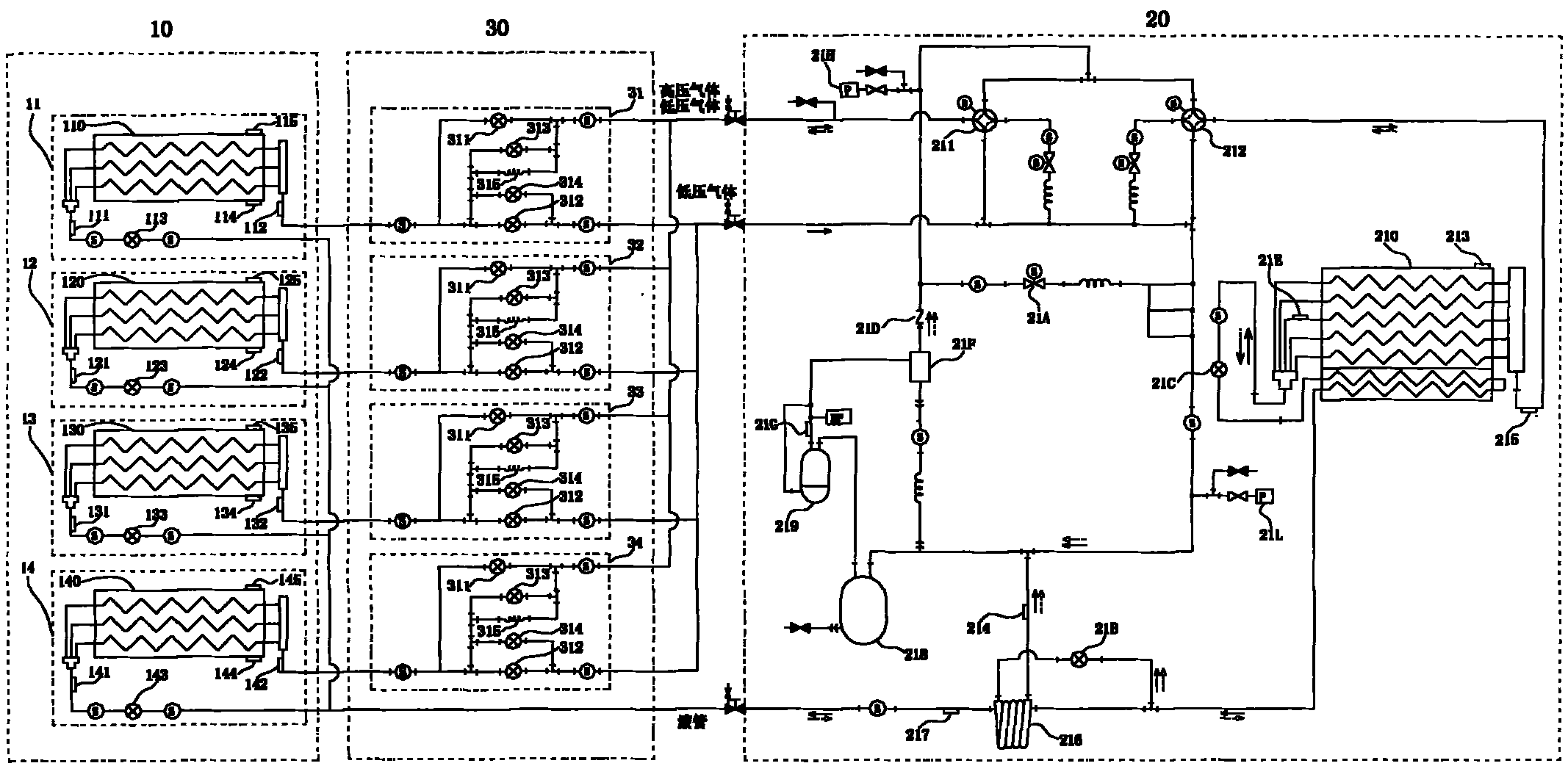 Heat recovery type multi-connection air condition unit
