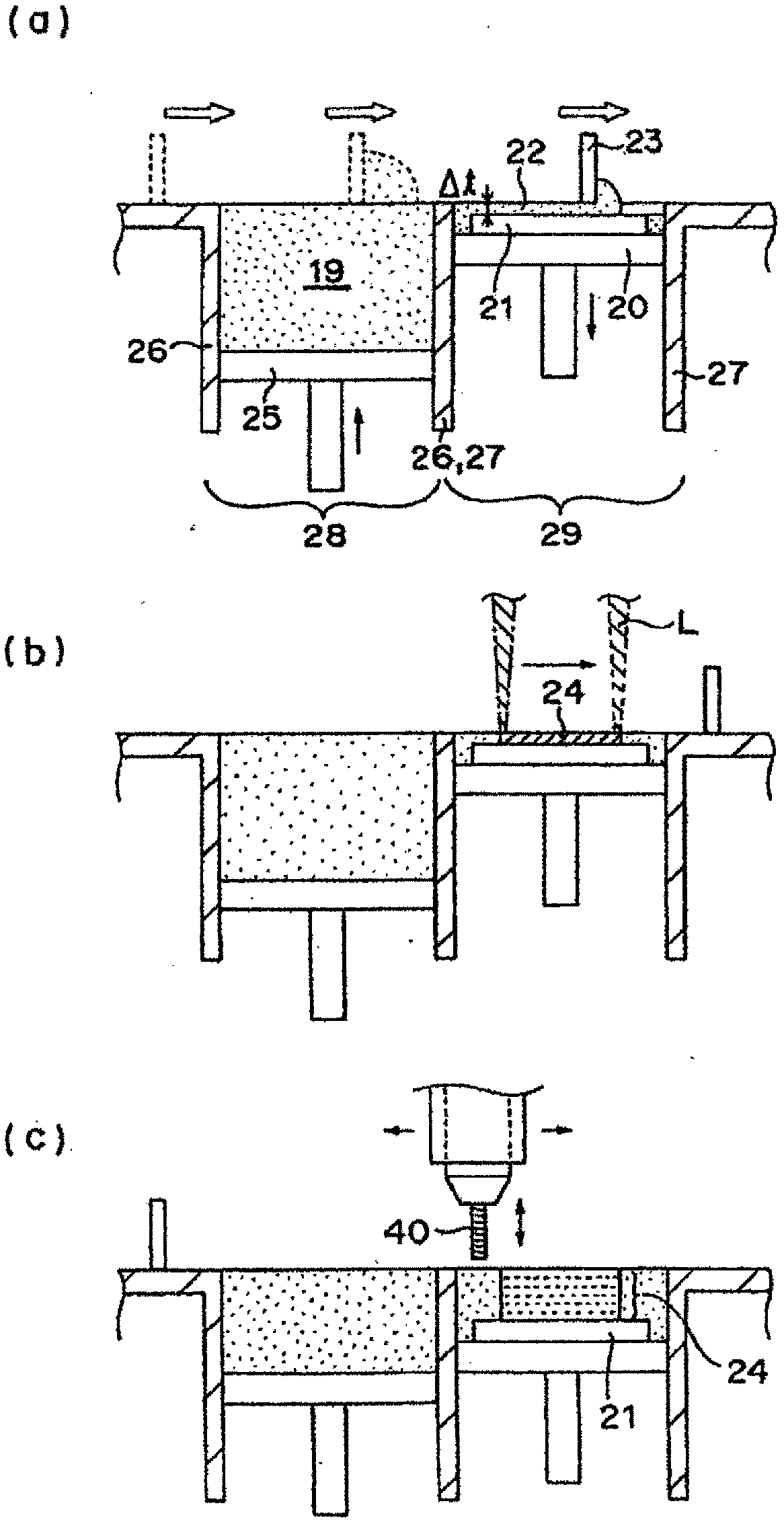 Sprue bush and manufacturing method therefor
