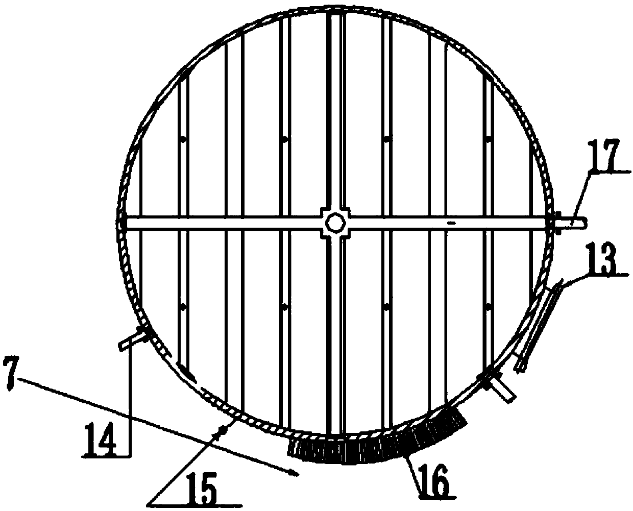 Novel anaerobic reactor