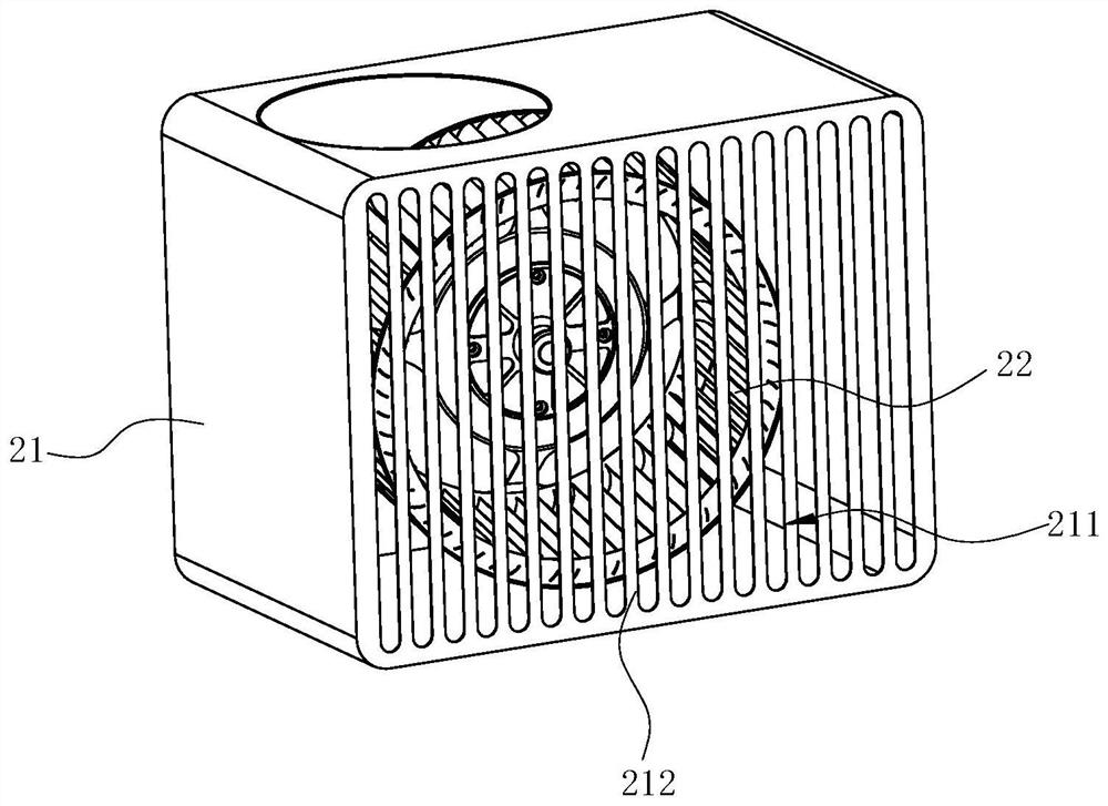 Fan system and extractor hood and control method thereof