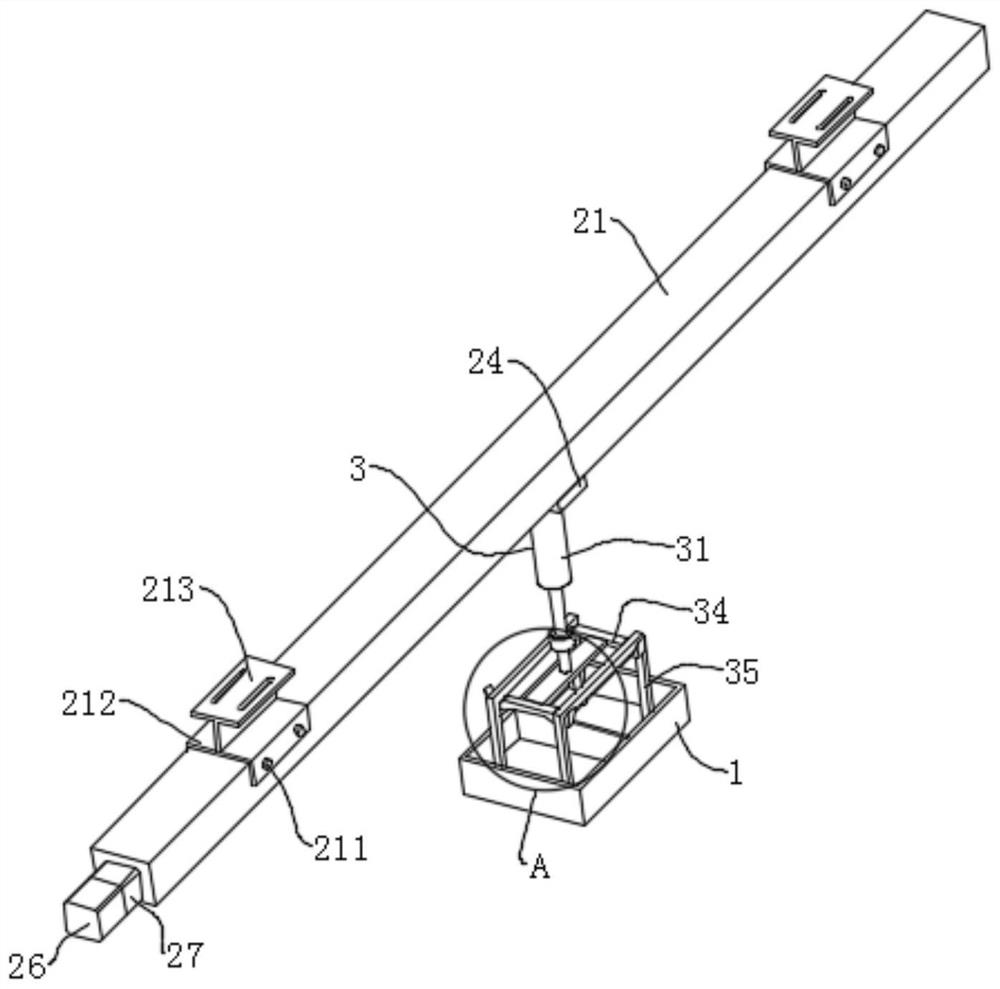 Intelligent infusion system