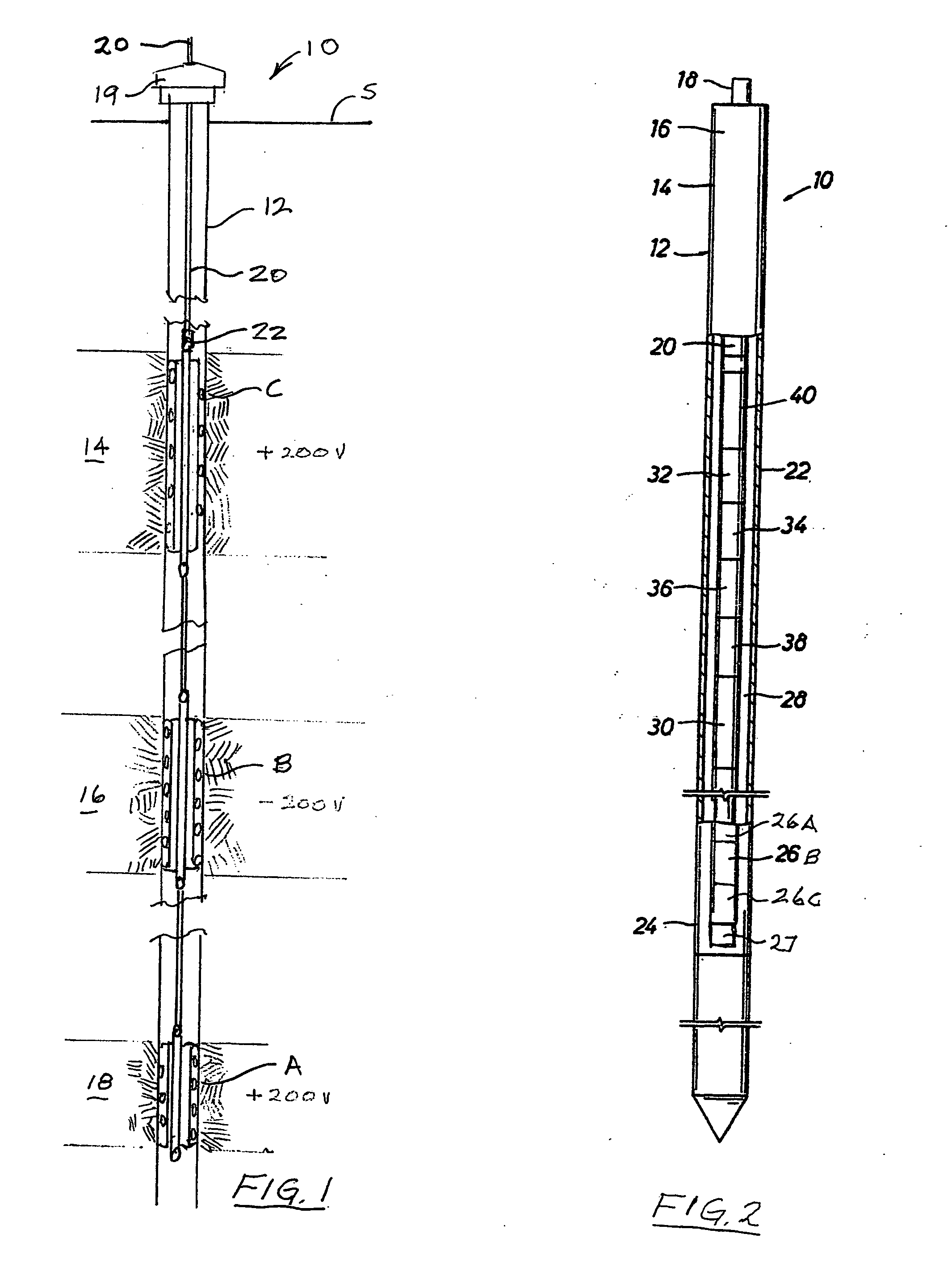 Electronic blast control system for multiple downhole operations