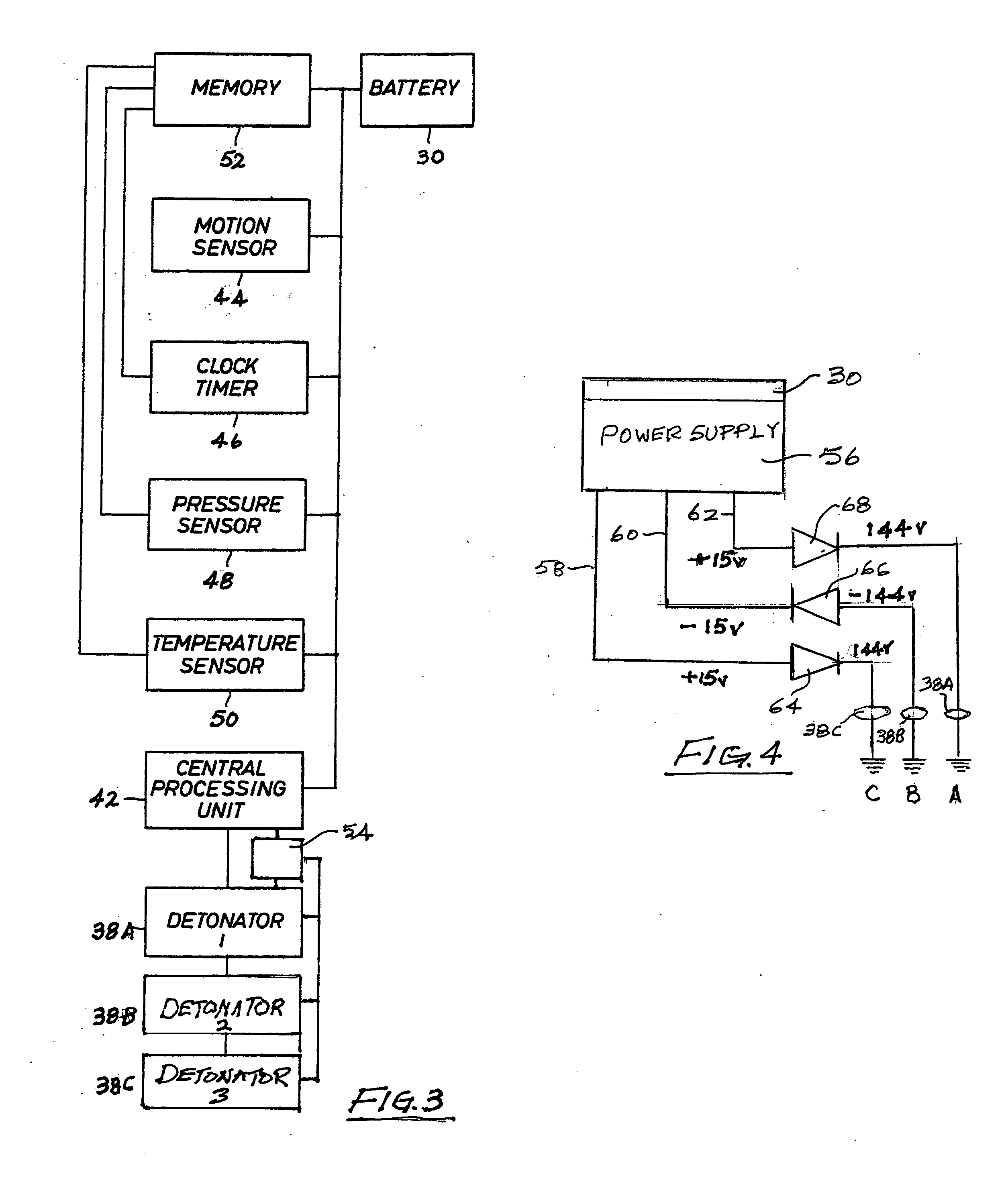 Electronic blast control system for multiple downhole operations