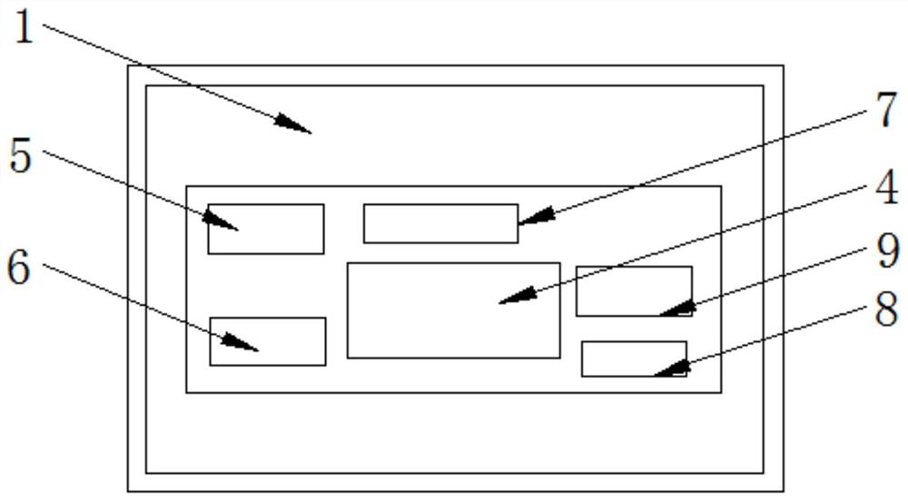 Ultrasonic water meter and intelligent water leakage detection method thereof