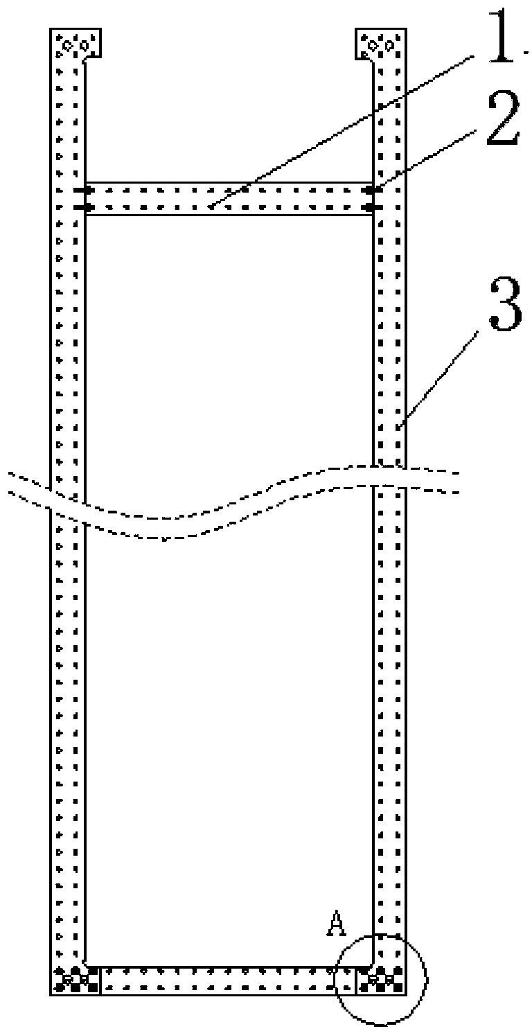 Power distribution cabinet framework