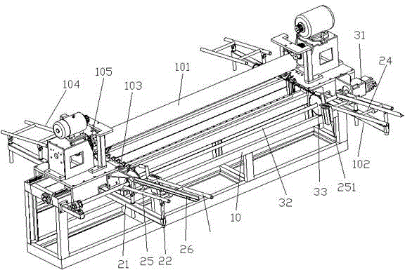 Paper tube edge grinding machine