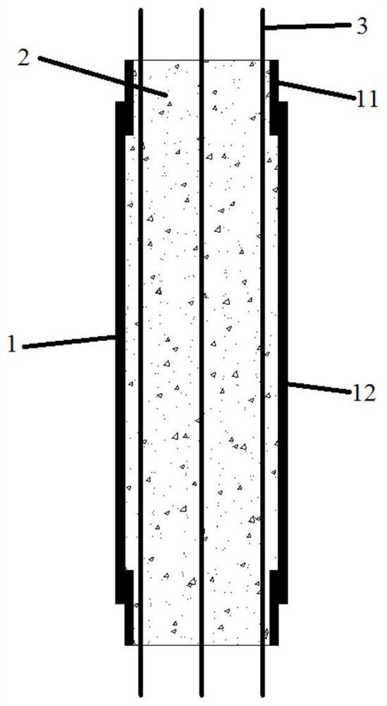 Rectangular steel tube confined ultrahigh-strength concrete column and construction method thereof