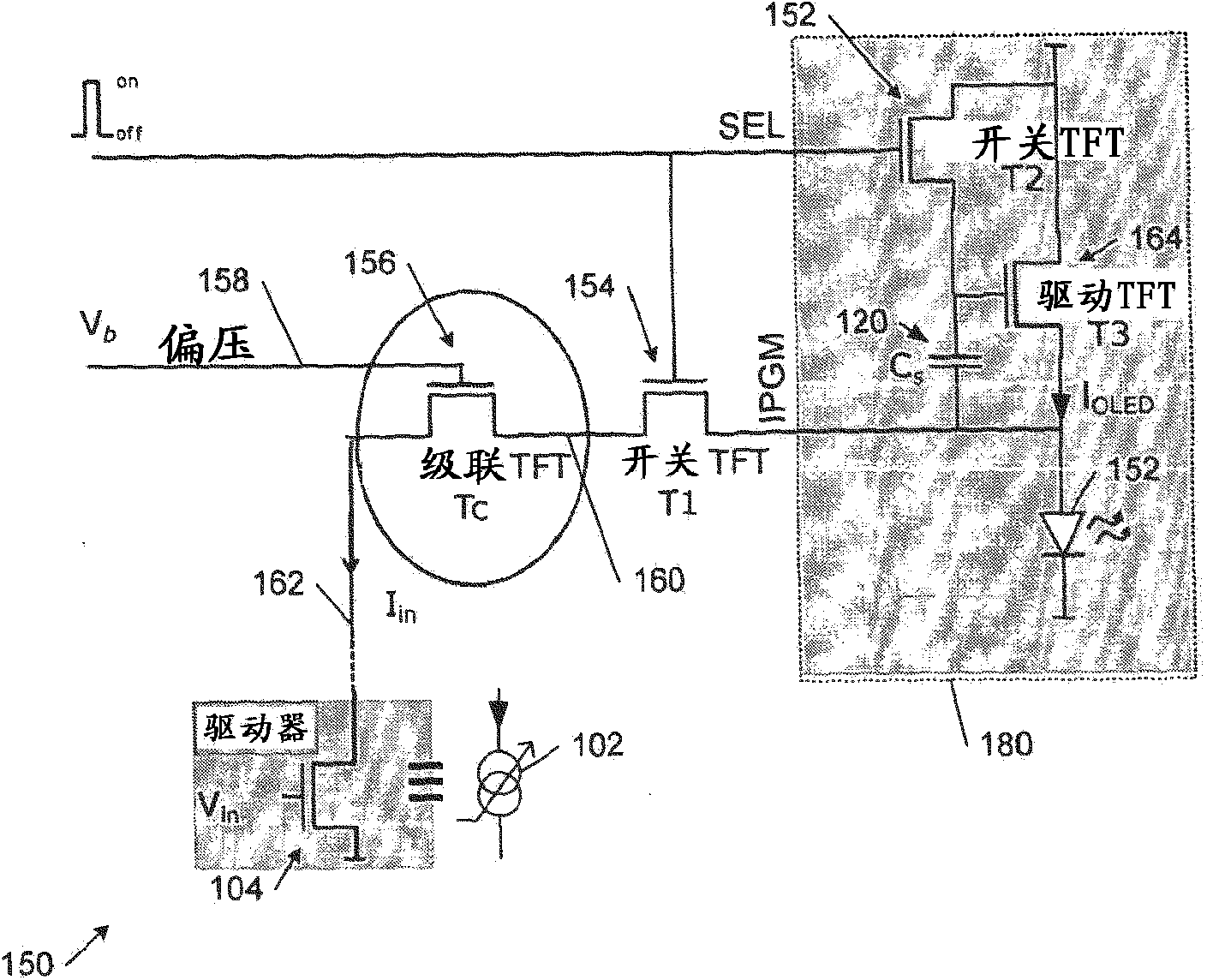 OLED display drive circuits and techniques