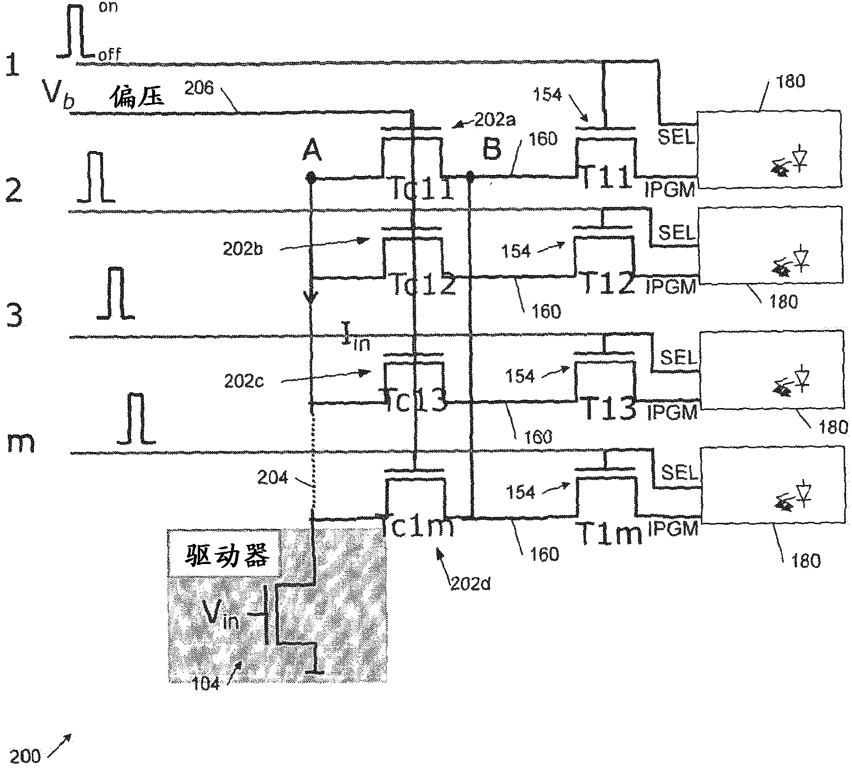 OLED display drive circuits and techniques