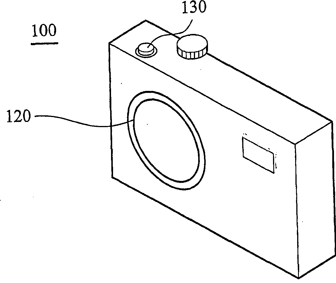 Image pick-up device and image pick-up method