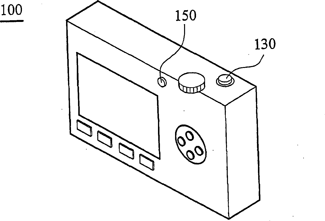 Image pick-up device and image pick-up method