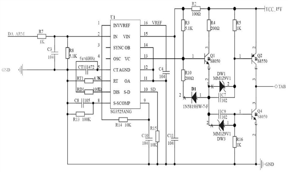 A kind of DC chopper voltage regulation circuit