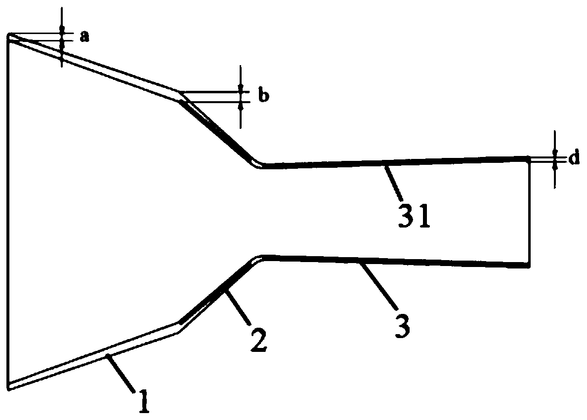 Cooling channel structure suitable for two-dimensional invisible spray pipe