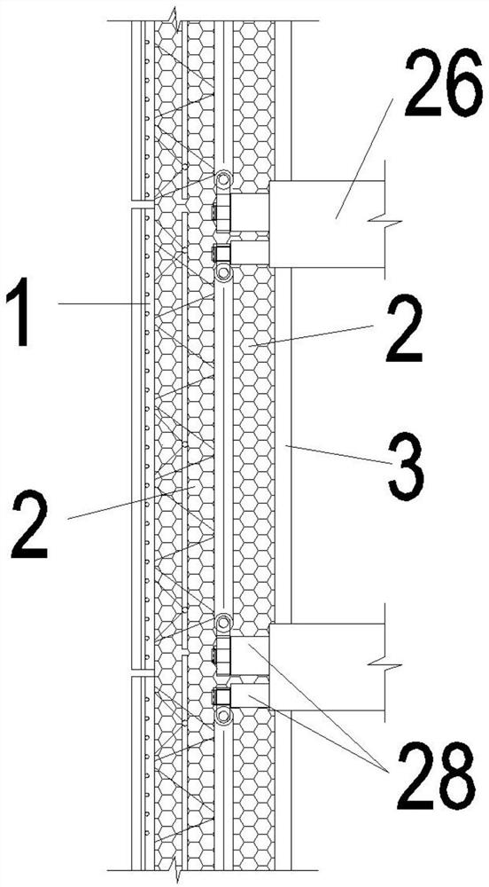 Novel assembly type heat preservation externally-hung wallboard