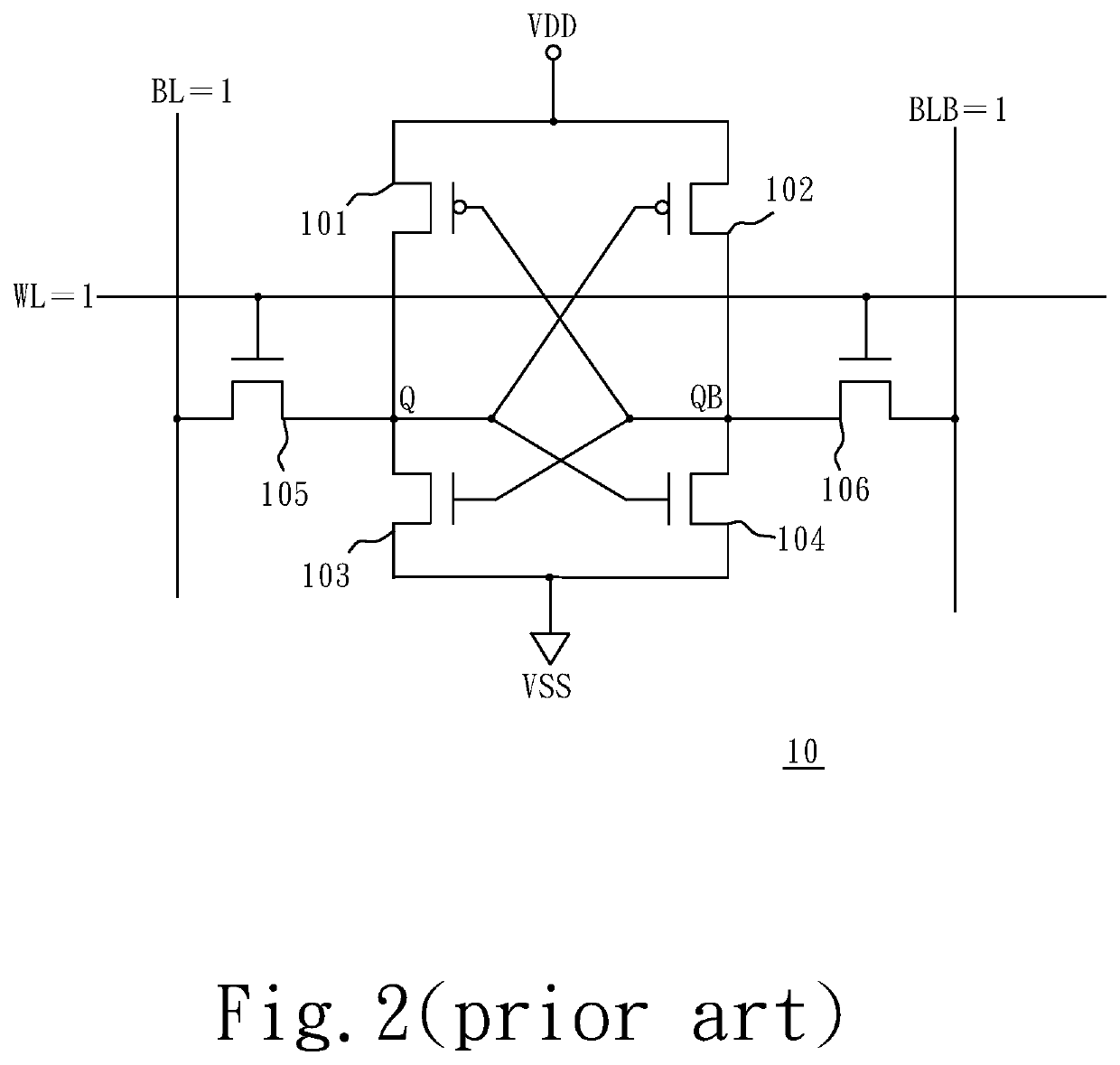 Variable-latency device to reduce sense error in multi-level multi-bit sensing scheme