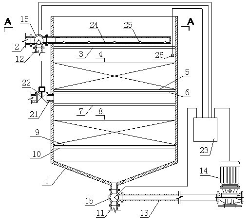 Device for removing haloacetic acids from drinking water