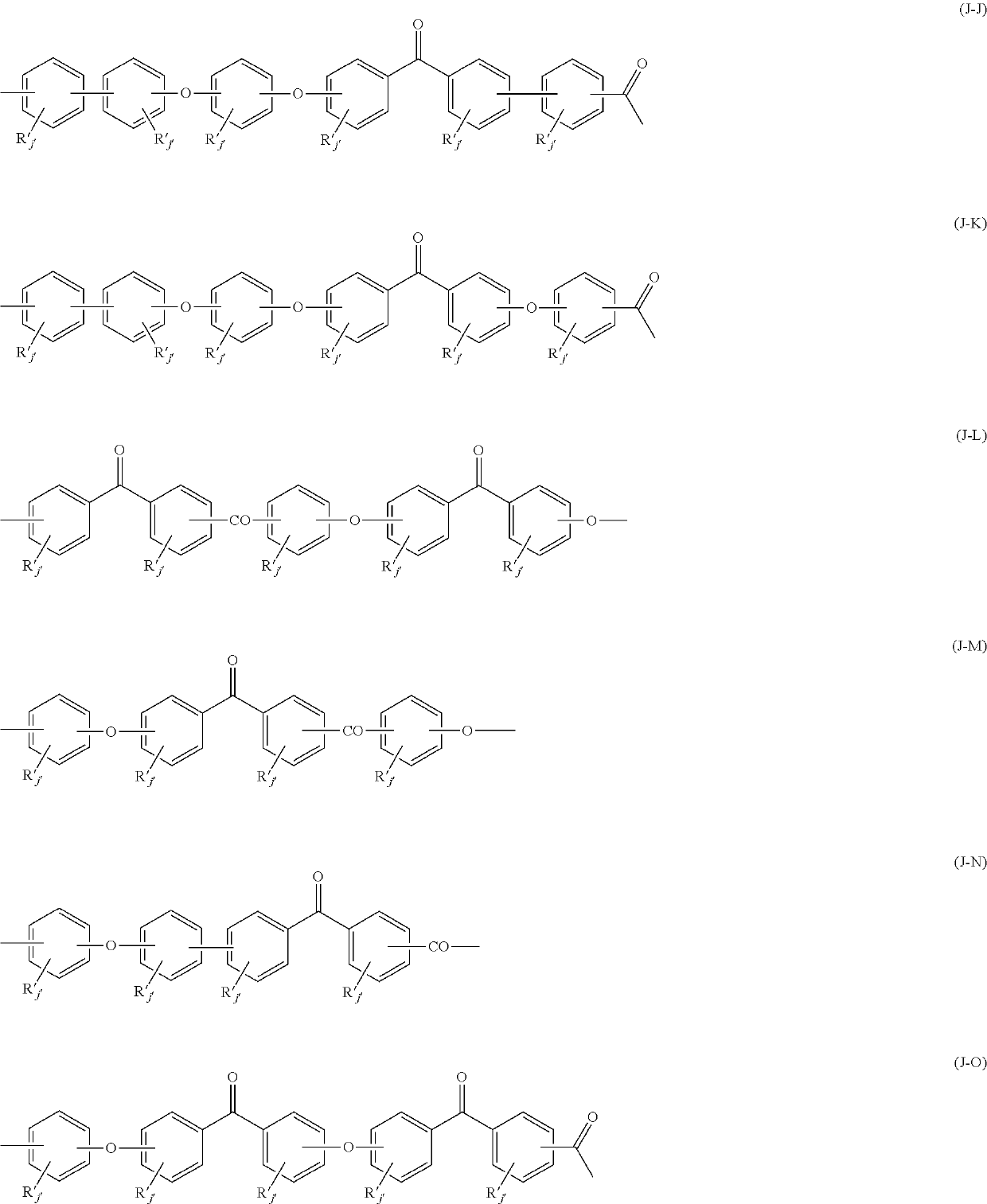 Oil and gas recovery articles