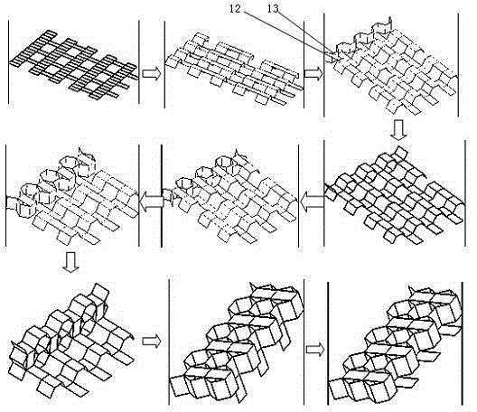 Cellular board core formed through folding and forming method thereof