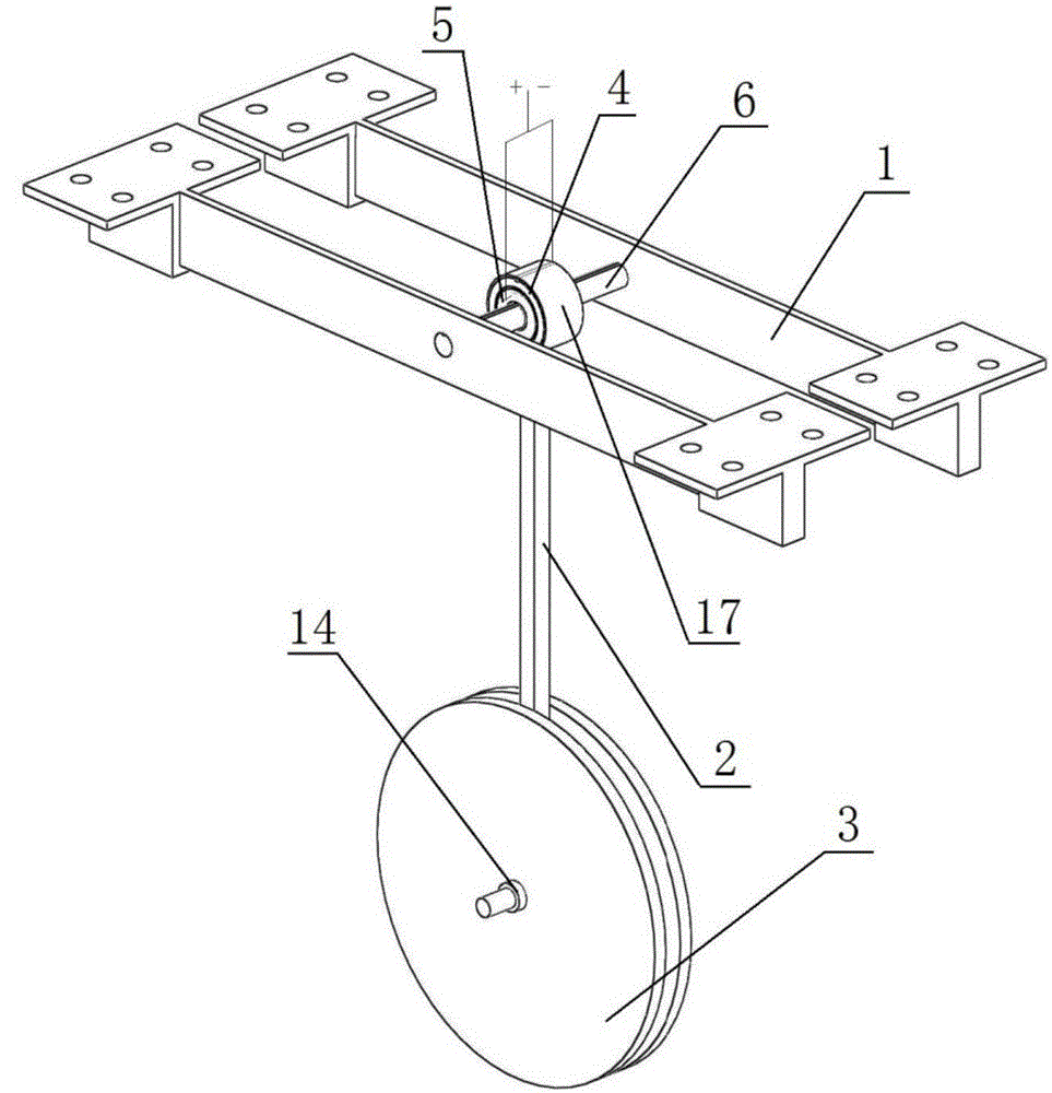 A magnetorheological suspended mass pendulum damper