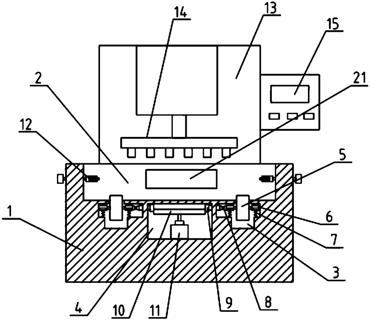 Vibrating motor upper housing automatic alignment machine