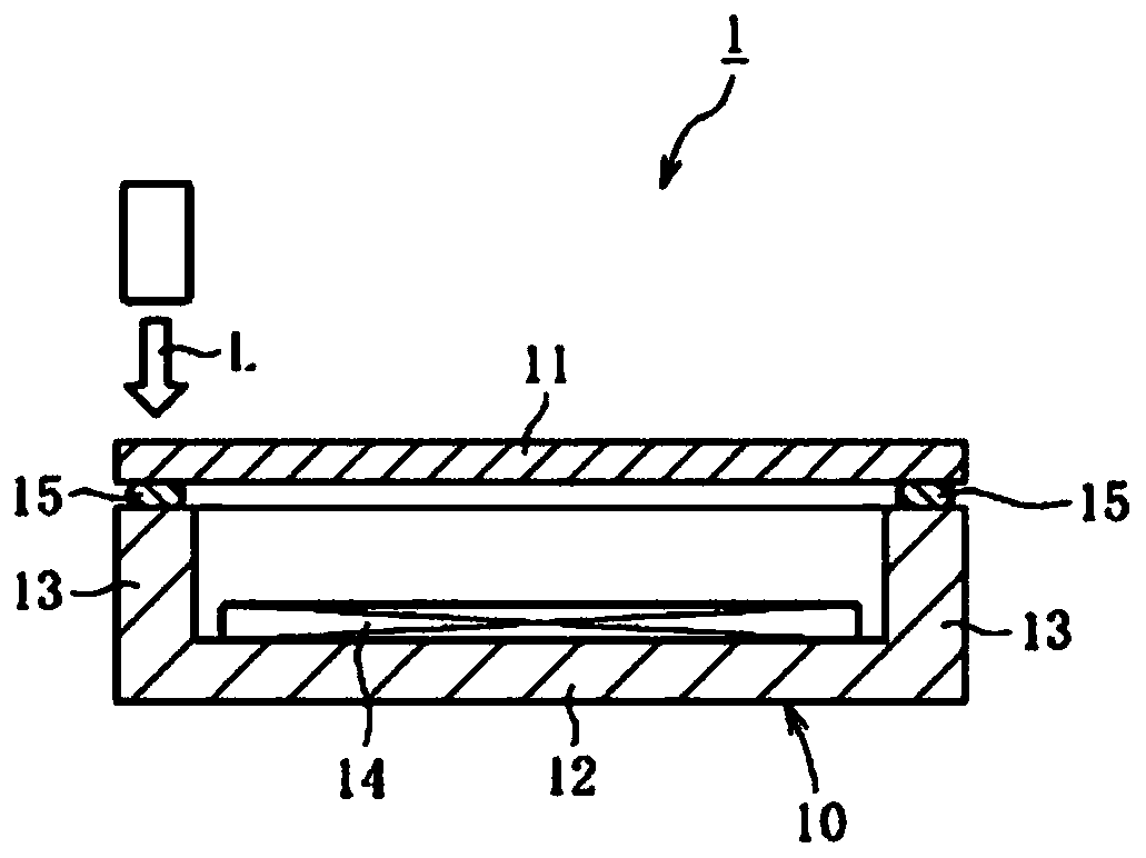 Cover glass and airtight package