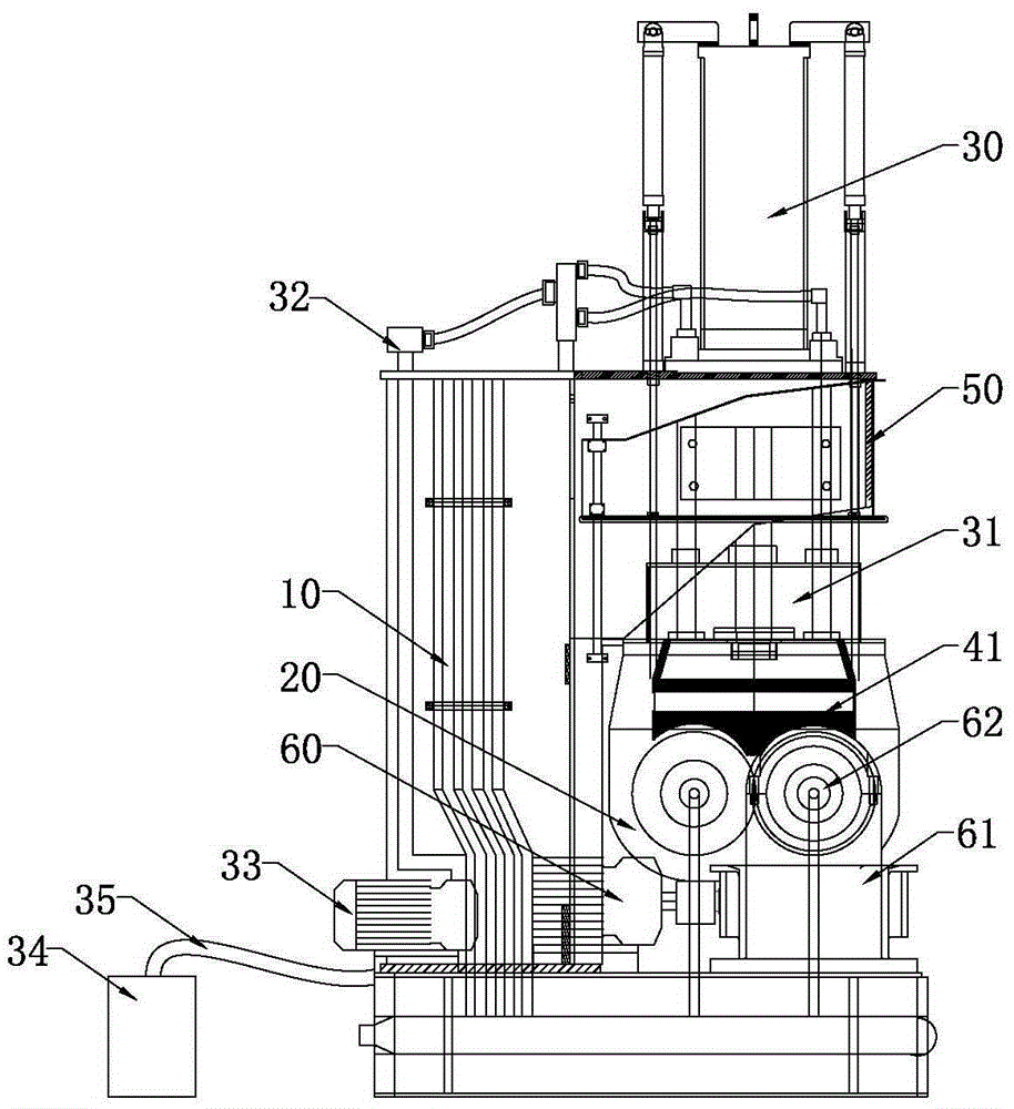 A vacuum mixer