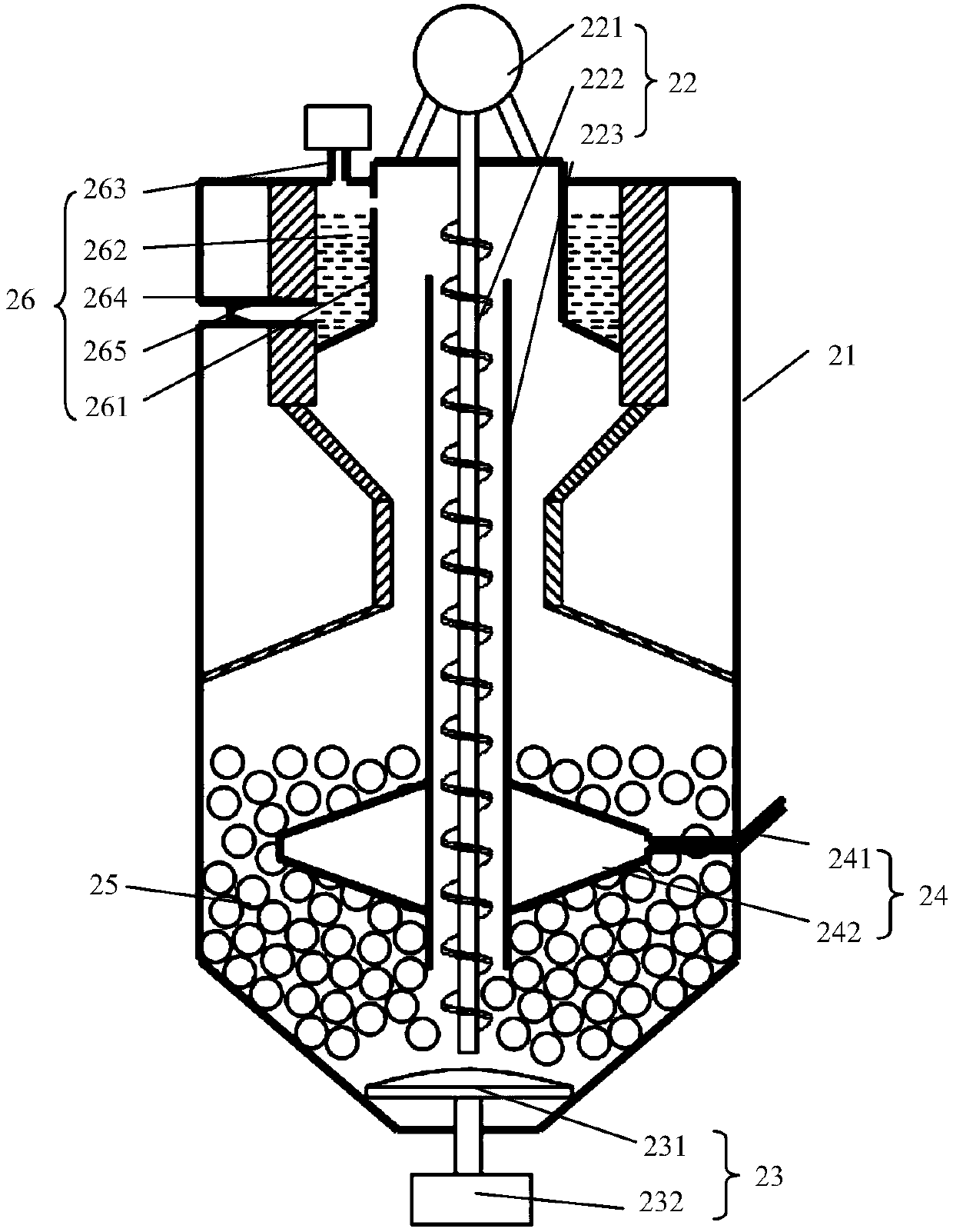 Regenerative circulating filtration system