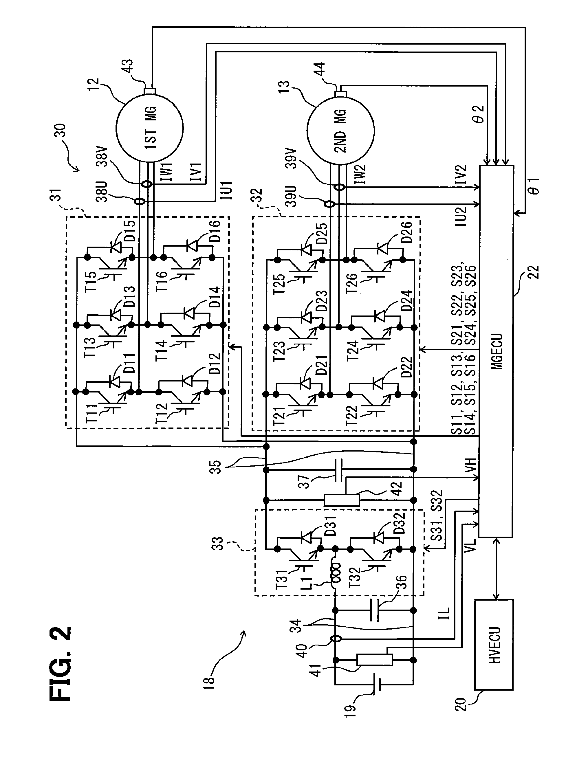 Rotating electric machine control system