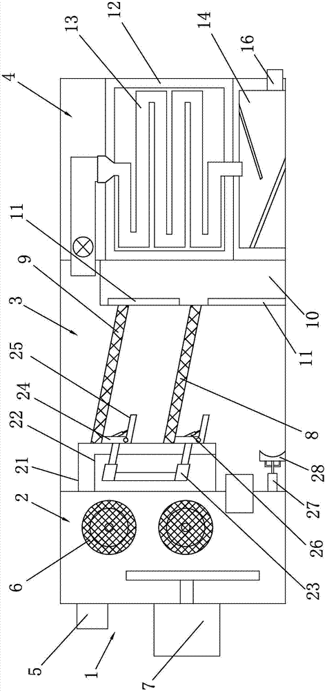 Minitype sewage integrated device and method