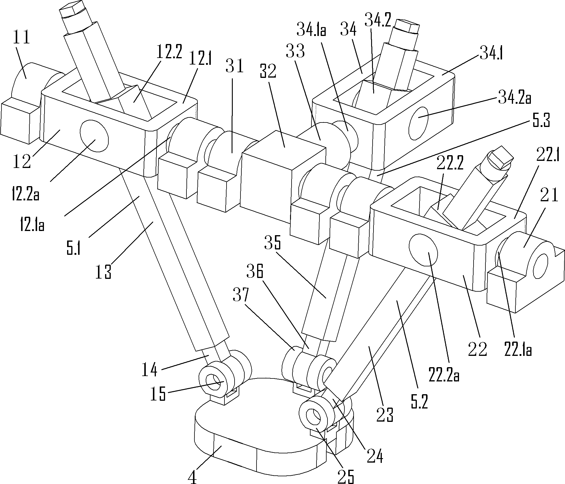 Three- DOF (degree of freedom) parallel mechanism with two vertical intersecting rotating shafts