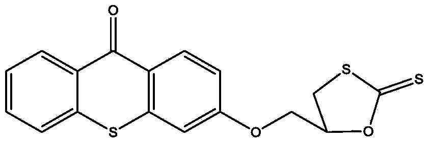 Thioxanthone photoinitiator containing sulfydryl and initiator aid amine and preparation method of thioxanthone