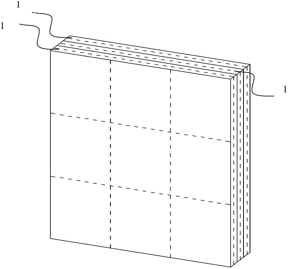 Metamaterial Microwave Radome and Antenna System