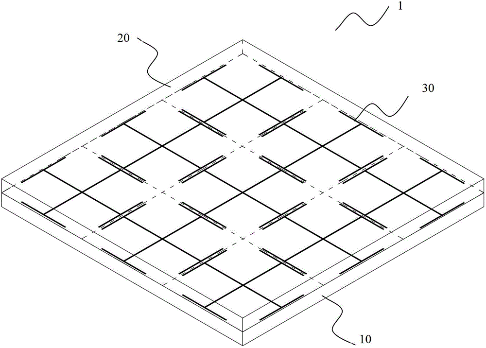 Metamaterial Microwave Radome and Antenna System